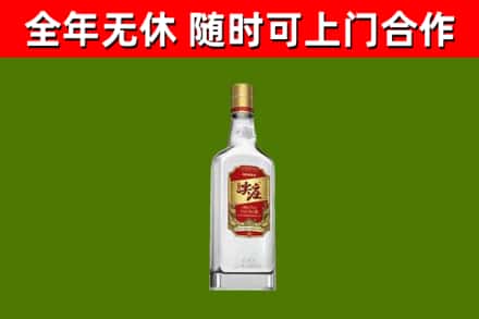 南通烟酒回收尖庄酒.jpg
